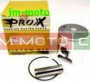 pstn sada KX 125 94 PROX