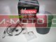 pstn sada YZ 250 99-20 Wossner
